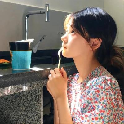 周六下午